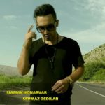 دانلود آهنگ جدید سیامک هنرور به نام سومز ددیلر
